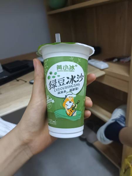 黄小冰 绿豆冰沙