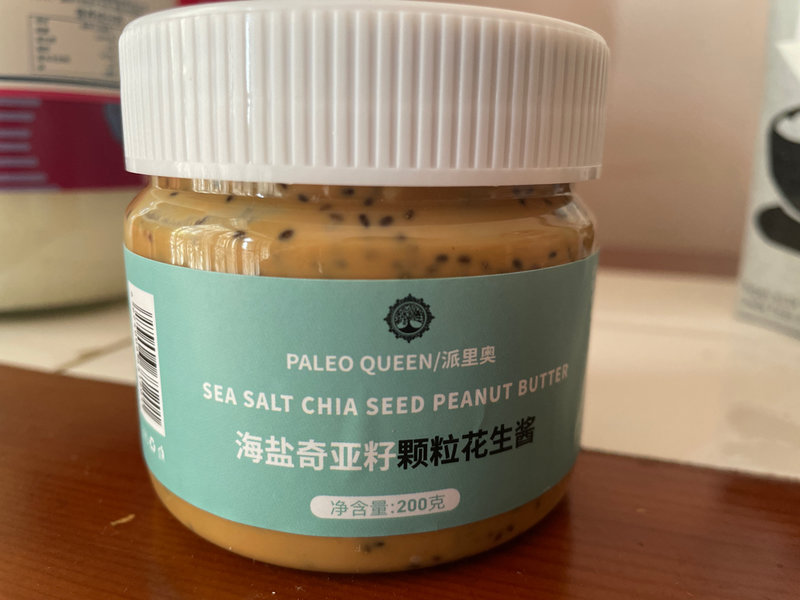 <em>paleoqueen</em>   派里奥 <em>paleoqueen</em> / 派里奥 海盐奇亚籽颗粒花生酱200g