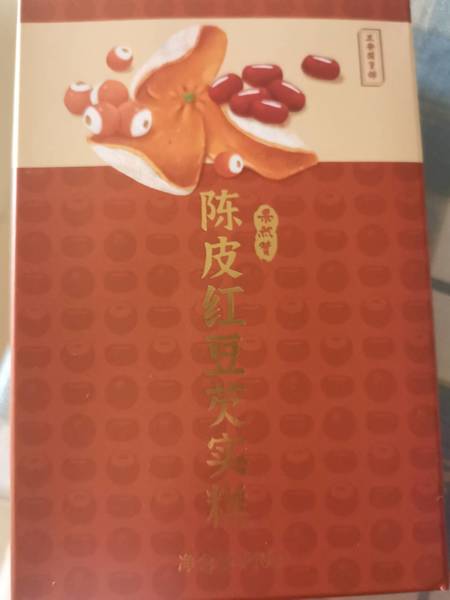 果然赞 陈皮红豆芡实糕