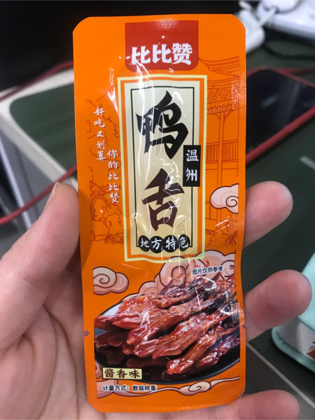 比比赞 鸭舌酱香味内袋