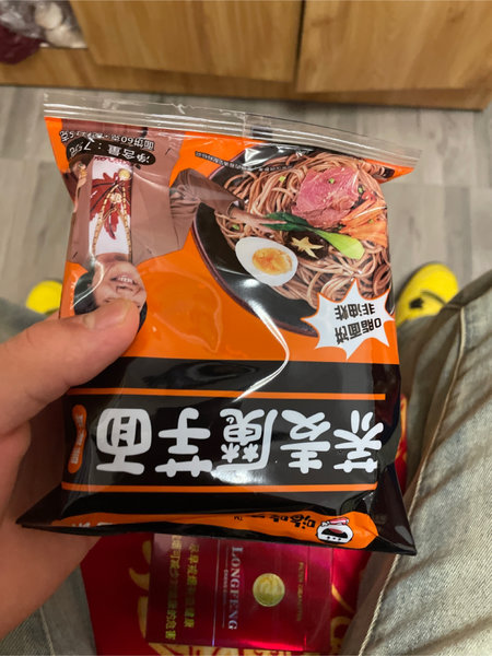 嗨吃家 面饼