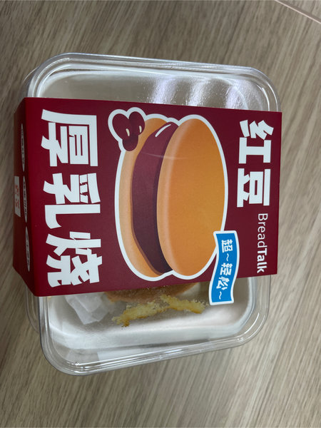 面包新语 牛乳铜锣烧蛋糕【红豆味】