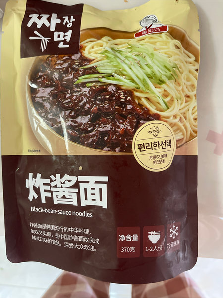 崔奶奶 炸酱面315g