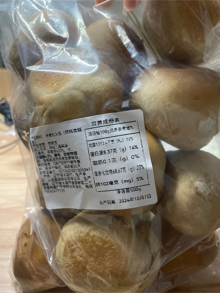 大连鑫灏食品 荞麦光头饼