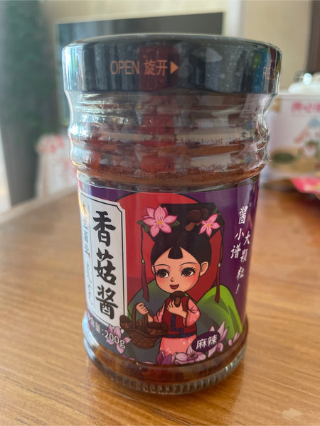 酱小谱 香菇酱(麻辣)