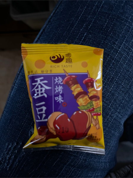 零趣 烧烤味蚕豆包膜