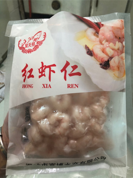 聚天鲜 红虾仁