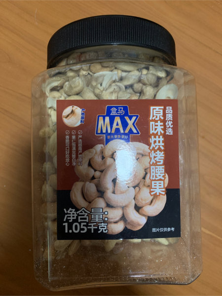 盒马 MAX 原味烘烤腰果