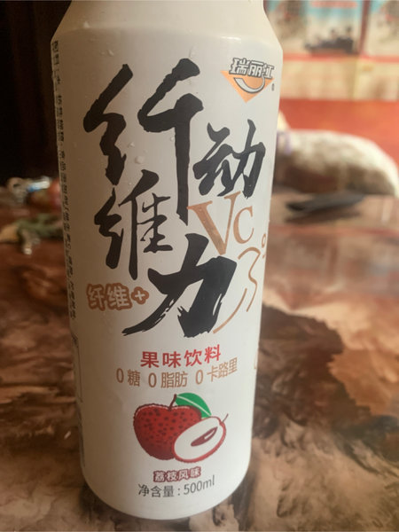 瑞丽江 纤维动力荔枝味