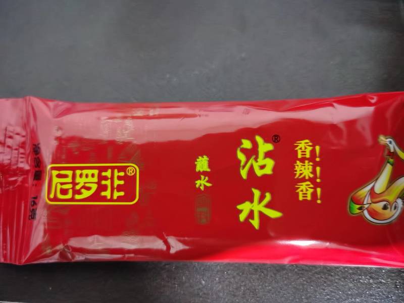 尼罗非 26g蘸水调料