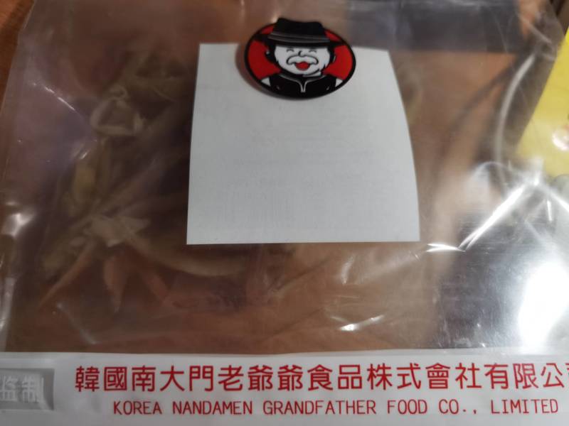 南大门老爷爷 鱿鱼条