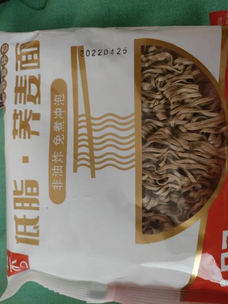 轻否 低脂荞麦面