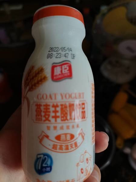 康臣 燕麦羊酸奶饮品