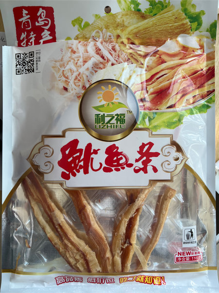 利之福 鱿鱼条