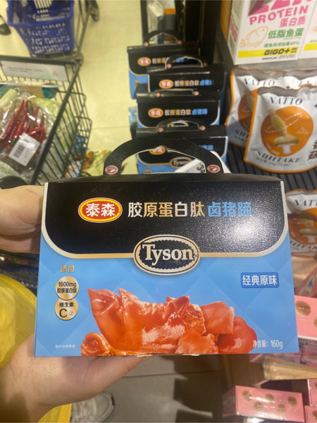 Tyson<em>泰森</em> <em>泰森</em><em>胶原</em><em>蛋白</em><em>肽卤</em>猪蹄-经典原味