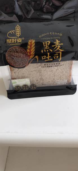 聚好麦 黑麦吐司