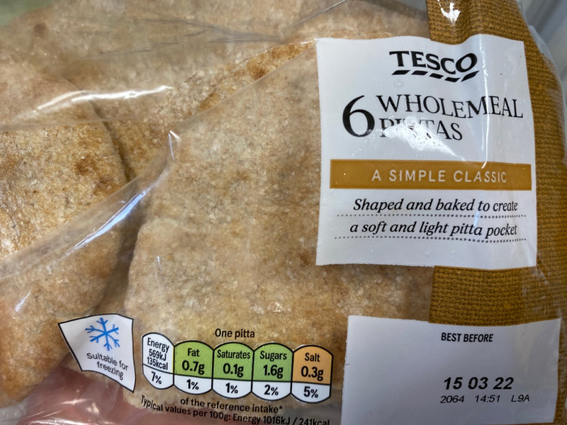 品牌未知 Tesco wholemeal pittas