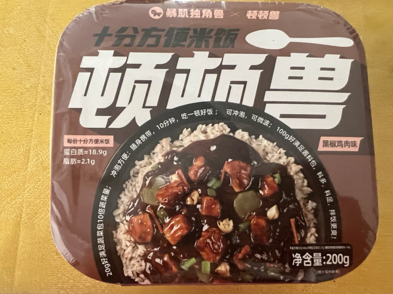 暴肌独角兽 十分方便米饭(黑椒鸡肉味)