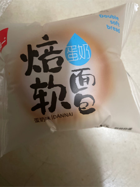 泓一 培软面包蛋奶味