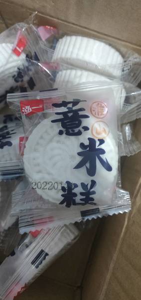 泓一 250g淮山薏米糕