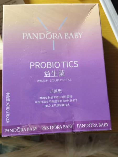 pandora <em>baby</em> PANDORA <em>BABY</em>调理肠胃益生菌120克