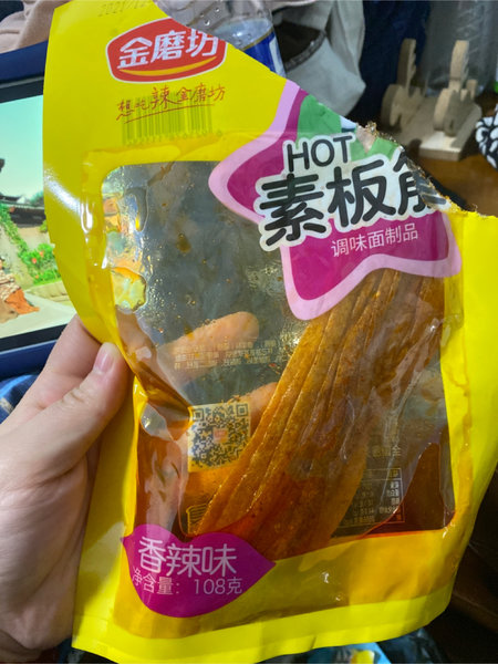 金磨坊 108g素板筋 香辣味