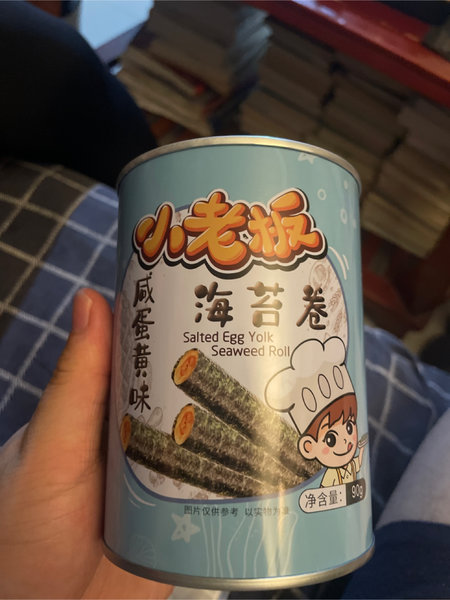 小老板 咸蛋黄海苔卷90g