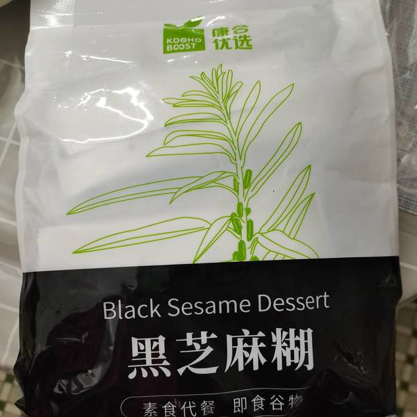 康合优选 黑芝麻糊