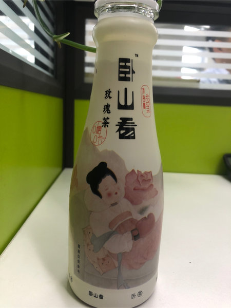 卧山看 玫瑰茶