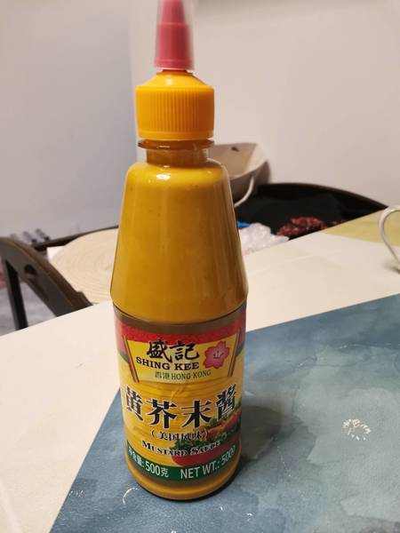 盛记牌 盛记黄芥末酱500g