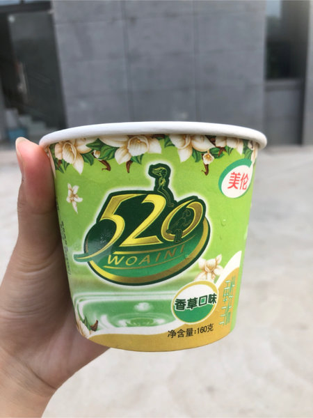 美伦 香草味冰淇淋