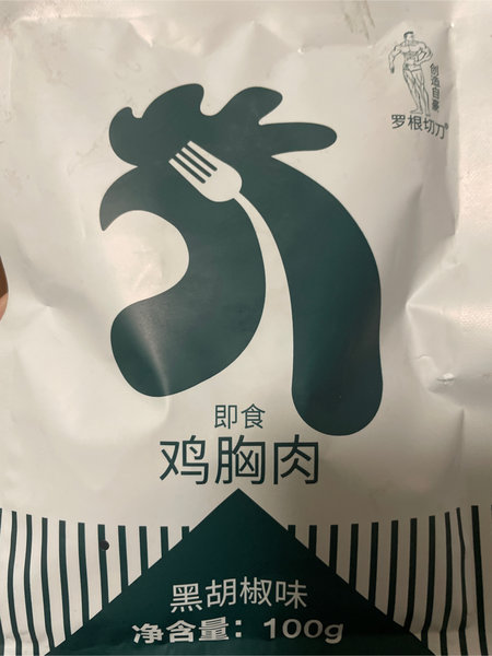 罗根切刀 鸡胸肉-黑胡椒味-100g