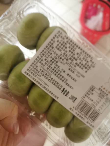 天香无限 抹茶板栗饼(板栗味糕点)