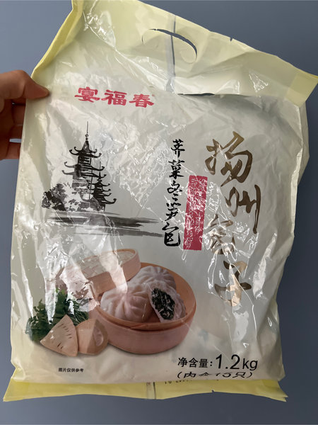 宴福春 荠菜冬笋包1.2kg