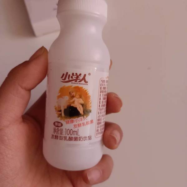 小洋人 发酵型乳酸菌奶饮料(原味)