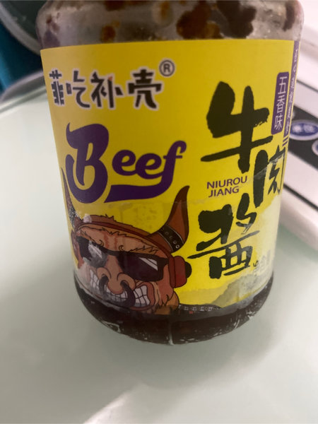 菲吃补壳 200g 五香味牛肉酱