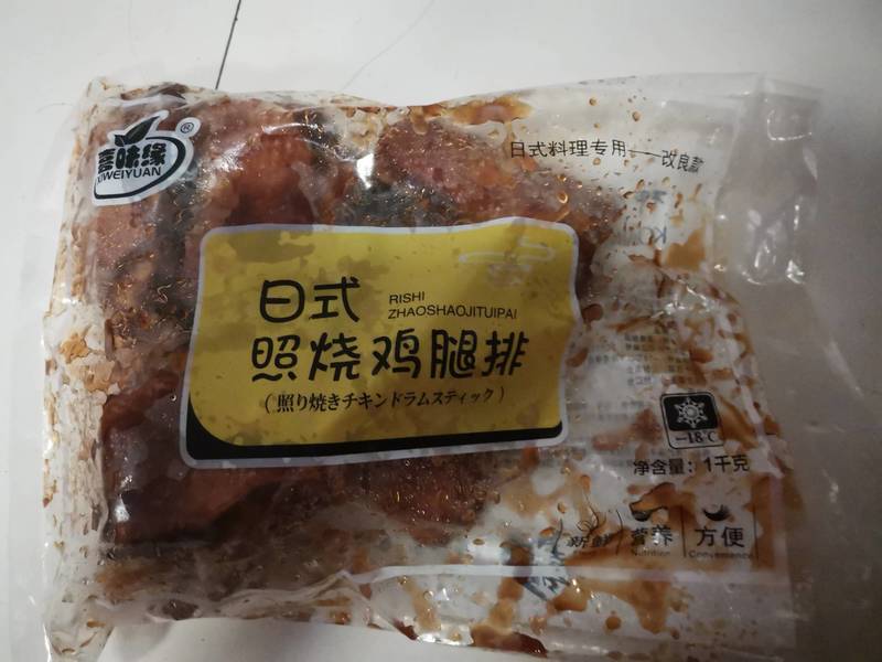 喜味缘 日式照烧鸡腿排