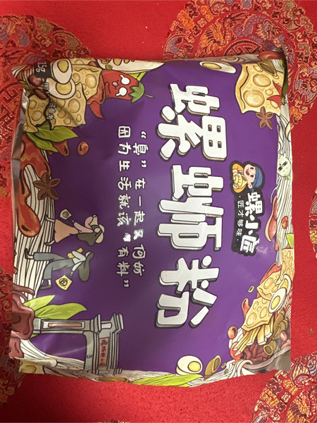 螺小匠 柳州螺蛳粉