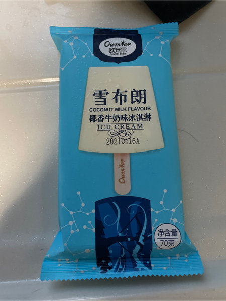 欧米尔 雪布朗椰香牛奶味冰淇淋