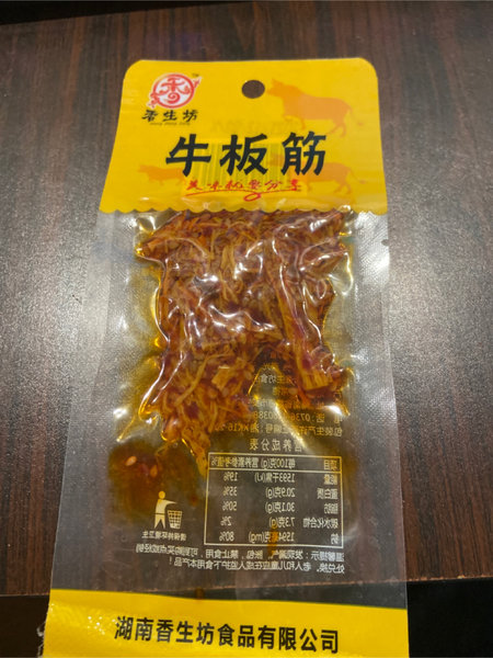 香生坊 牛板筋