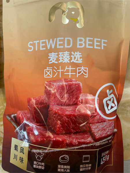 麦臻选 450克卤汁牛肉原味