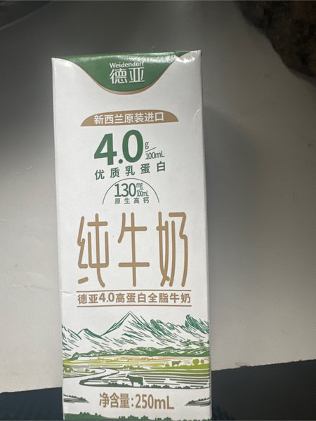 德亚高蛋白全脂牛奶 牛奶