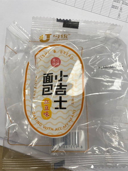 今统 小吉士面包