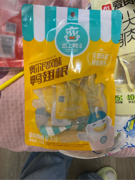 恋上鸭 奥尔良风味鸭翅根