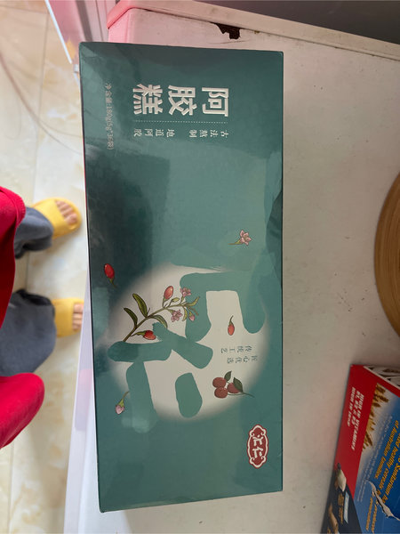 汇仁 阿胶糕