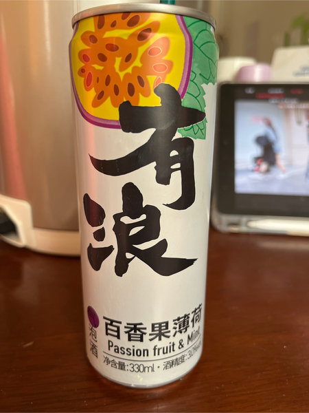 UUO 有浪 百香果薄荷气泡酒