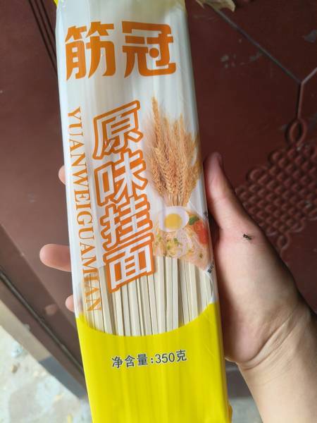 劲冠 原味挂面