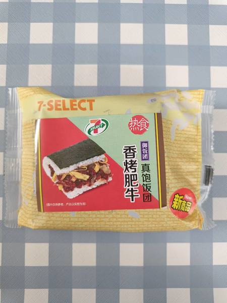 品牌未知 711香烤肥牛真饱饭团