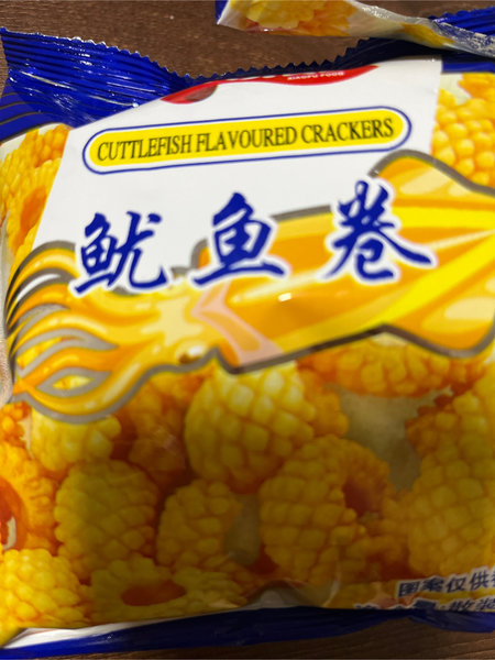 笑芙食品 鱿鱼卷