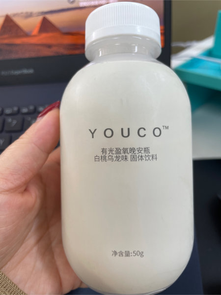 youco 白桃乌龙味 有光<em>盈氧</em>晚安瓶